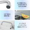 Однорычажный смеситель из нержавеющей стали, подходит для типа ванна&ванна, настенный смеситель, кухня, ванная комната, мытье рук и т. д.. Коррозионностойкий. (b272 B)