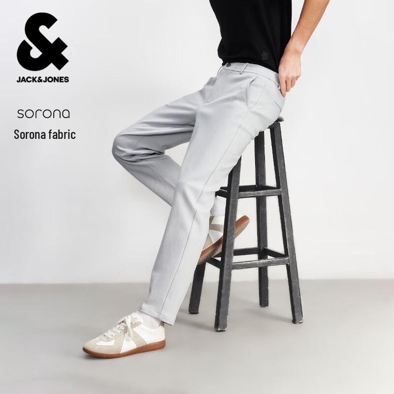 JACK&JONES Men's Spring Business Casual Tapered Trousers