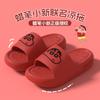 2025 New Authorized Crayon Small New Cool Slippers Women's Summer Indoor Home Thick Bottom Non-slip Cute Couple Drag Men