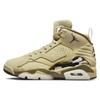 Mvp 678 Desert Sand Women's Jordan FB9019-700
