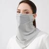 1 шт. шейный платок практичная спортивная маска для лица современная вентиляция модная ледяная шелковая маска для ушей солнцезащитный крем