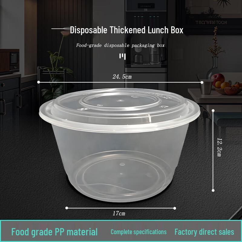 Jinmei King 4200ml Disposable High-Dome Round Food Container
