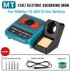 НОВЫЙ Портативный Беспроводной Паяльник для Аккумуляторов Makita/Milwaukee/Bosch 18/11V Li-ion Паяльная Станция Литиевый Паяльник для DIY Проектов