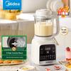 mj-pb50g2-001 1.2l touch control blender with timer