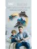 Long-Endurance Children's Remote-Control Glider - Durable Foam Four-Axis Drone