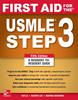 Первая помощь для USMLE Step 5-е издание, мягкая обложка UKN775