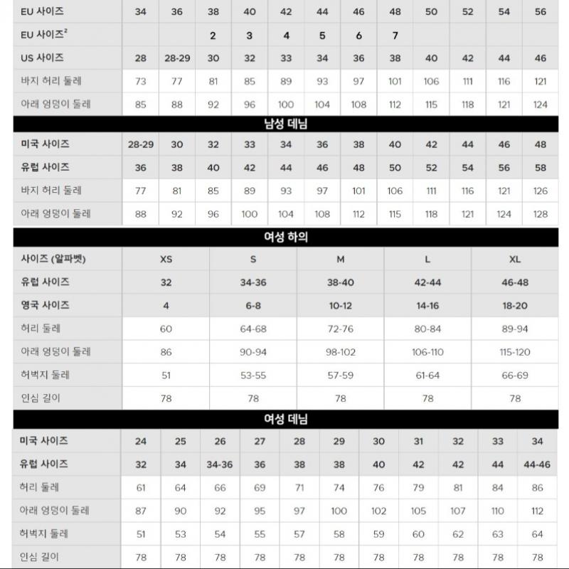 Lacoste Женская юбка пике как длинная плиссированная Jf8050 54n 031