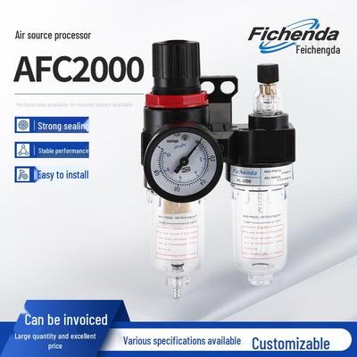AFC2000 Airtac Масловлагоотделитель и Пневматический клапан регулировки давления Фильтр