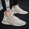 Breathable Korean Version Casual Sneakers for Men, Trendy Mesh Sports Shoes Male