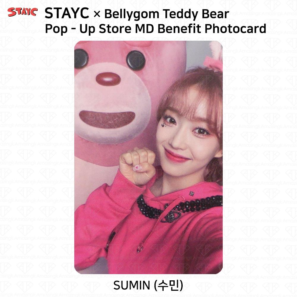 STAYC X Bellygom Teddy Bear Pop Up Store Официальная кружка MD Эко-сумка Фотокарточка KPOP