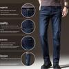 ROMON Men's Loose Straight Business Casual Jeans
