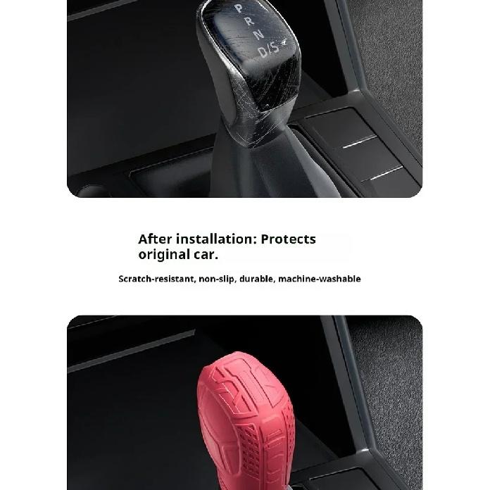 Для Volkswagen Variant Автомобильная силиконовая накладка на ручку автоматической коробки передач Безвкусная противоскользящая защитная крышка для ручки переключения