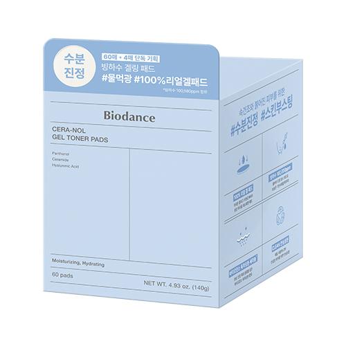 Biodance Укрепляющие поры/Увлажняющие успокаивающие гелевые тонер-пады 60 штук (+4 Бесплатно) (Коллаген/Церанол)