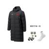 Пуховая куртка Li Ning Badminton Collection Унисекс Черный AYMU343-1