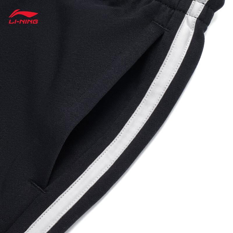 Li-Ning Ретро Повседневные Спортивные Штаны