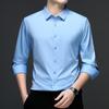 Весенняя мужская бесшовная немнущаяся рубашка в стиле business casual с длинным рукавом