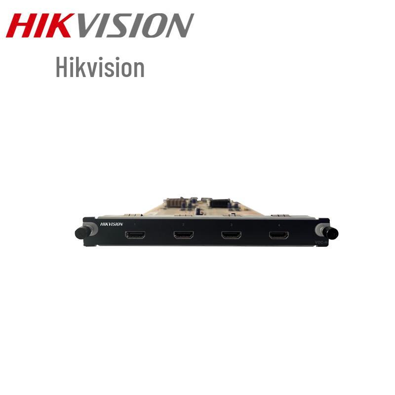 Hikvision Video Platform Output Decoding Board CN plug (adapter included)