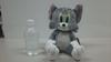Sekiguchi Tom and Jerry Plush Toy, Small, Approximately 32cm Tall