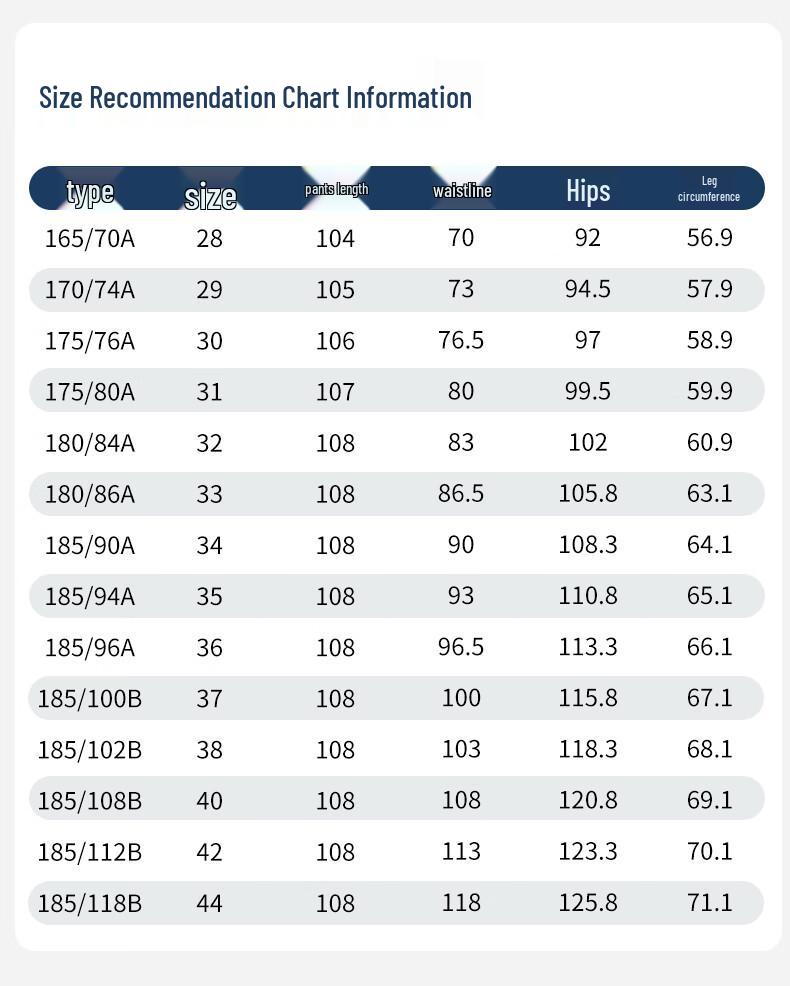 Мужские плотные выстиранные джинсы прямого кроя Fengxun FX8102-1