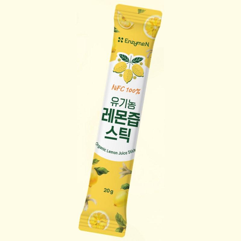 Enzyme N NFC 100% Lemon Juice Stick, 20g, 14 pieces
