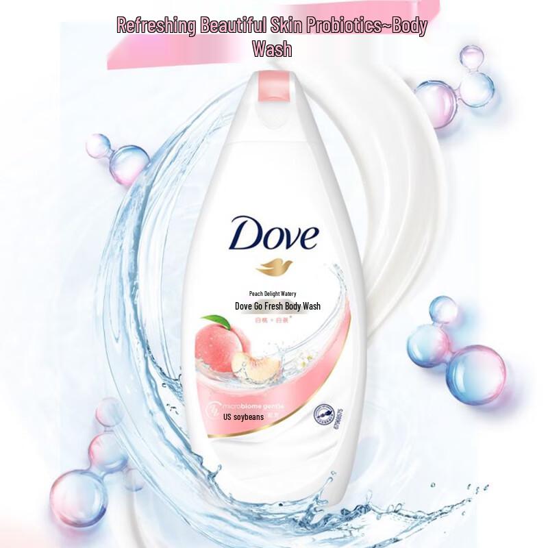 Dove Bouncing & Hydrating Refreshing Shower Gel