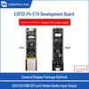 Отладочная плата ESP32-P4 с портом Ethernet RJ45 100 Мбит/с, поддерживает XiaoZhi AI DeepSeek.
