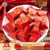 Свадебная конфета Хэ Фу Цзи Хрустящая с черным кунжутом