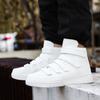 Горячая распродажа Мужские высокие кеды для скейтборда 2025 Кожаные повседневные кроссовки Мужские Уличный тренд Мужские Белые кроссовки zapatillas de hombre
