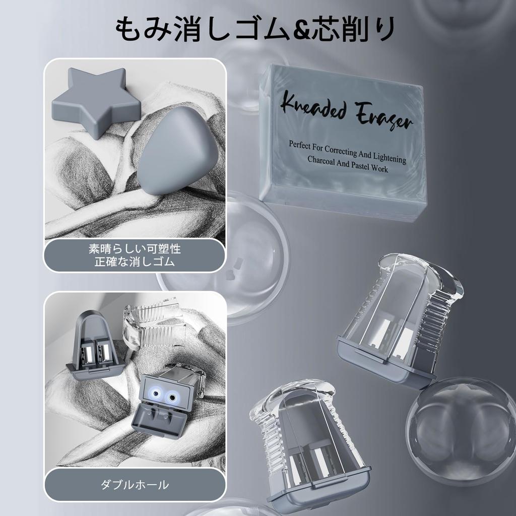 Four Candies Механический набор 2 мм Металлический механический карандашный грифель 120 стержней 2H 2B 4B Цвет для эскизных карандашей, 3, Держатель, (HB ведет), Письмо,