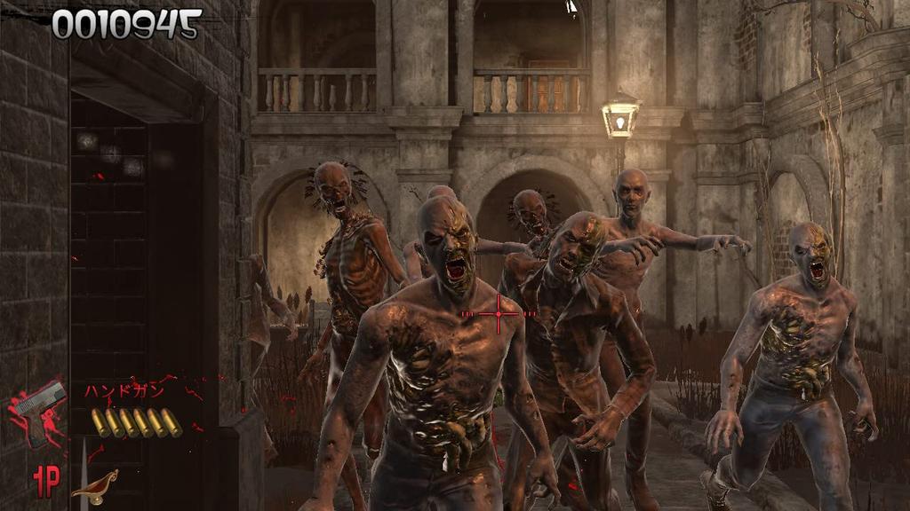 The House of the Remake Z Version Original Wallpaper due to expiration PS5 Dead (Unavailable/Unusable date) -