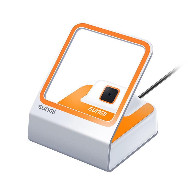 Sunmi Payment Barcode Scanner Box
