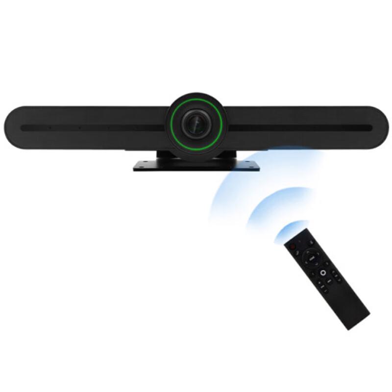 Hongshidao HSD-VC20 4K All-in-one AI Conference Camera (CN version)
