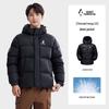CAMEL Unisex Thickened Hooded Puffer Jacket