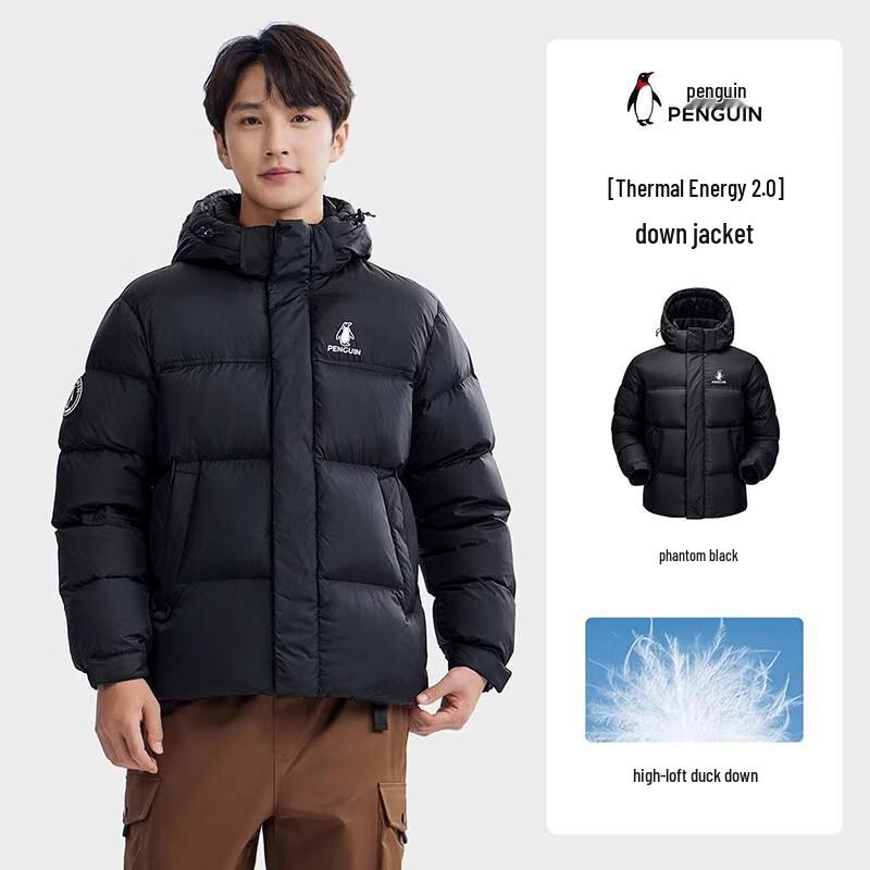 CAMEL Unisex Thickened Hooded Puffer Jacket