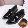 Women's Black Leather Shoes Loafers with Skirts Work Shoe Black Professional Shoes Daily Casual Commuting Women's Shoes