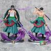 Фигурка аниме-персонажа One Piece Солон - Коллекция аниме-персонажей, украшение для рабочего стола, автомобиля, подарок, высота 21 см
