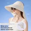 Женская широкополая солнцезащитная шляпа, сворачиваемая, с защитой от ультрафиолета, с клапаном на шее, с UPF 50+, рыболовная шляпа с отверстием для хвоста для походов на пляж