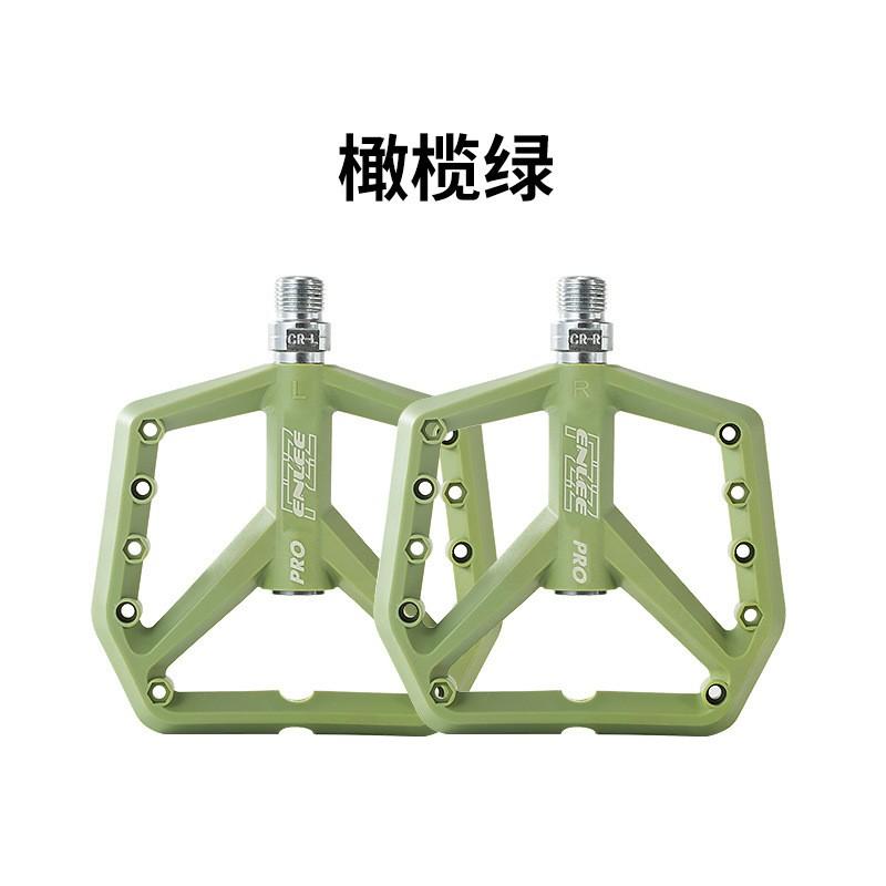 ENLEE F228-PRO Nylon MTB Bike Pedals With Sealed Bearings Wide Platform Non-Slip Tread Downhill XC Trail Riding
