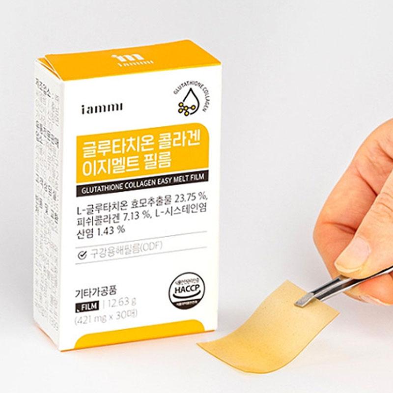 [Хурум] iammi Глутатион Коллаген Легкорастворимая Пленка 421мг х 30 листов