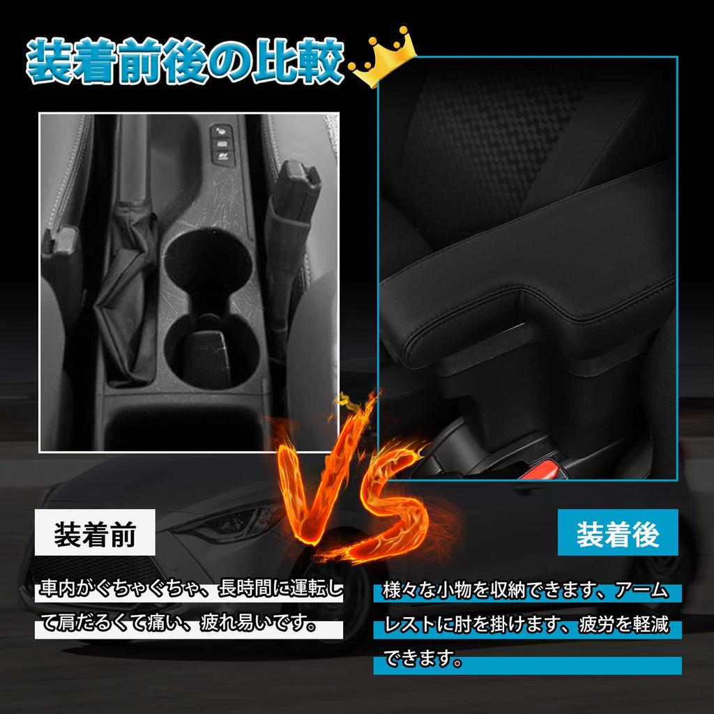 Auto Spec Совместимый с Toyota Новый Автомобиль Подлокотник Консоль Автомобильный Ящик для Хранения Подлокотник для Мелких Предметов Оригинальный Легкая Установка Прямой от Производителя Внутренний Новый