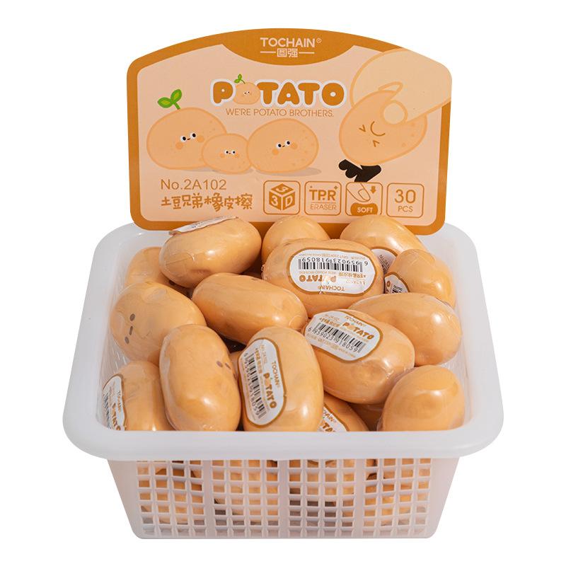 Creative Potato Shaped Eraser for Primary School Students It Can Be Wiped Cleanly Without Traces Less Debris Kawai Stationery