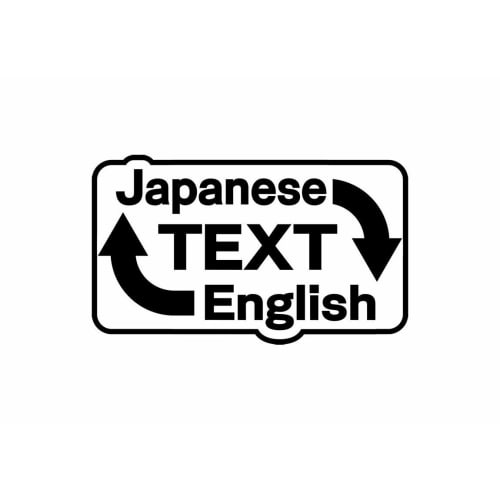 Маленькие охотники! Конвертированное издание - Switch