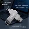 64 ГБ Металлическая флешка USB 3.0 двойного назначения с Type-C, высокоскоростная вращающаяся конструкция для компьютеров и мобильных телефонов