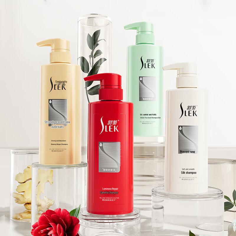 Shu Lei Silk Moisturizing Smooth Anti-Dandruff Shampoo