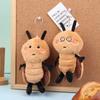 Creative Cockroach Plush Toy Cartoon Stuffed Xiaoqiang Doll Keychain Bag Pendant Car Key Holder For Birthday Gifts