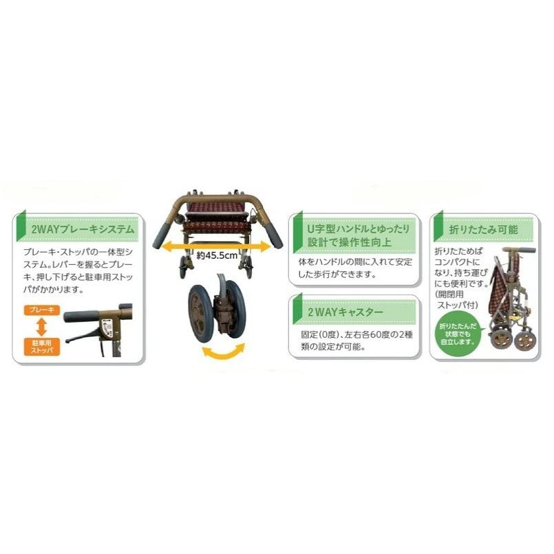 Фортерит G Коричневый -