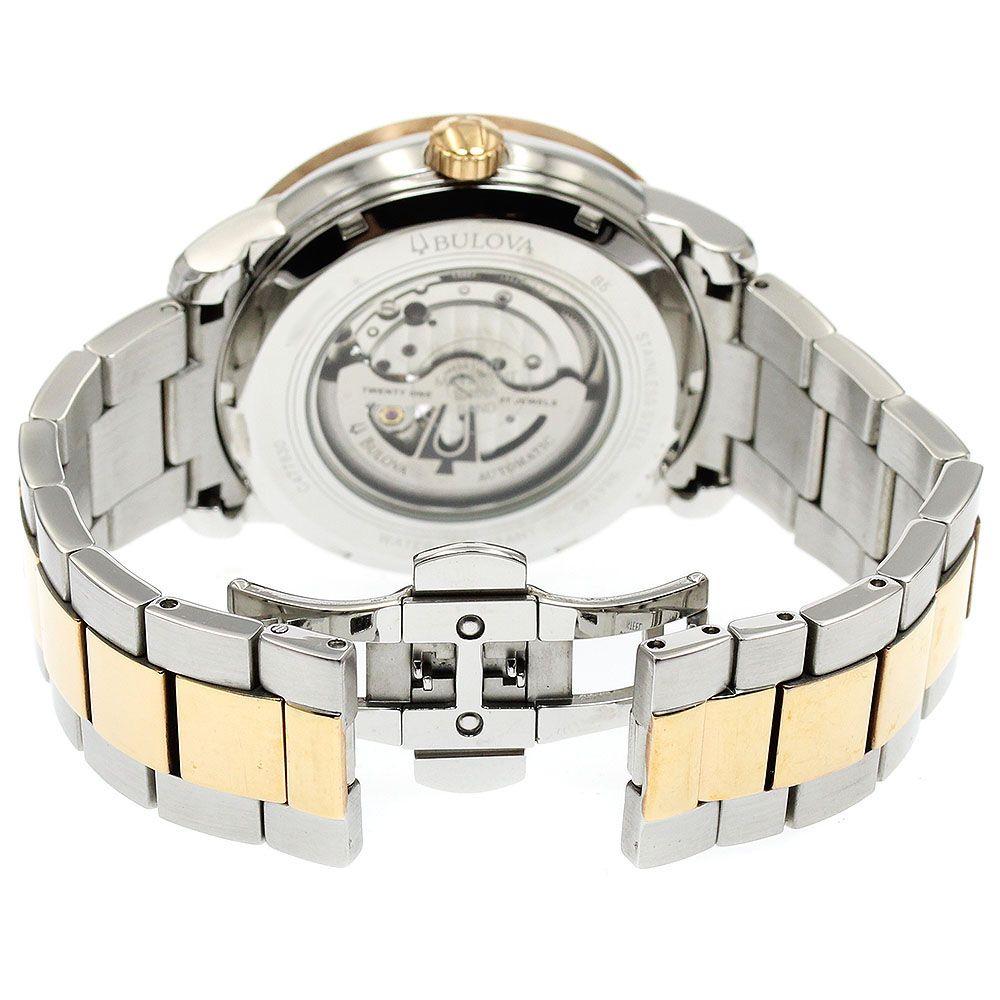 Б/у Bulova 98A140 Classic Автоматические мужские В комплекте коробка и гарантия_911146