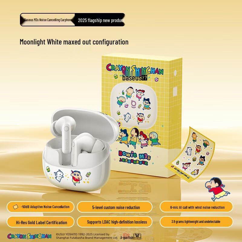 Baseus M3s Crayon Shin-chan Active Noise Cancelling Bluetooth Earbuds