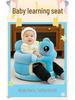 Anti-Fall Baby Sofa: Soft Training Seat for 4-12 Months