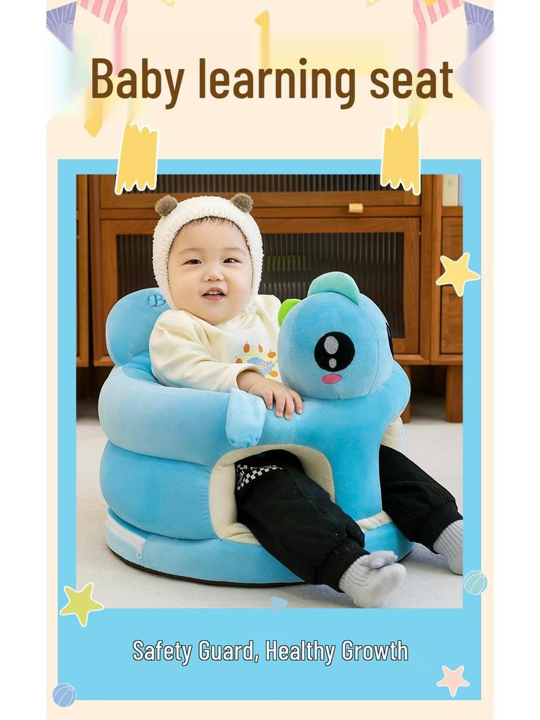 Anti-Fall Baby Sofa: Soft Training Seat for 4-12 Months